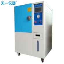 天一仪器 T-PCT-300 高压加速老化试验箱