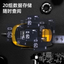 得力(deli) 40米 钢卷尺 (40米+5米卷尺)应急常备 DL4172A