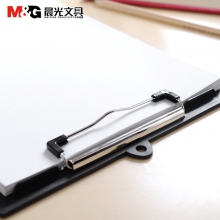 晨光（M&G） ADM94510 A4便携竖式书写板夹 记事夹文件夹垫板(带格子刻度尺) 单个装颜色随机