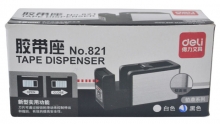 得力（deli） 821 胶带座 胶纸座 胶带切割器 时尚胶条座 放18mm宽文具胶