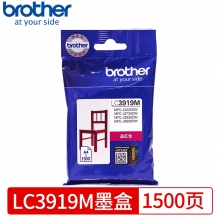 兄弟（brother） LC3919M 红色墨盒