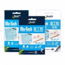 波士胶澳洲原装进口（BOSTIK）BLU-TACK 75G白色+10.5G 无痕胶蓝丁胶相框墙面无痕钉免打孔贴胶双面胶