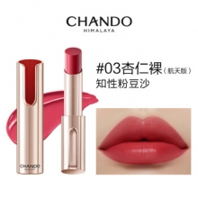 自然堂(CHANDO)润泽炫色小金笔唇膏#03杏仁裸3.2g(航天版)口红滋润 持久显色 饱满不拔干