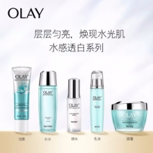 OLAY玉兰油亮肤液150ml爽肤水化妆水女士护肤品补水保湿提亮肤色控油平衡滋润透亮