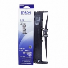 爱普生（EPSON）C13S015583/S015290 原装色带架(含色带芯)（ZX）