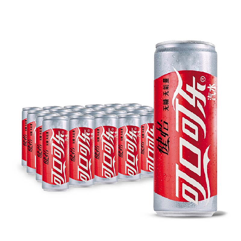 可口可乐 Coca-Cola 汽水 碳酸饮料 330ml*24罐 整箱装