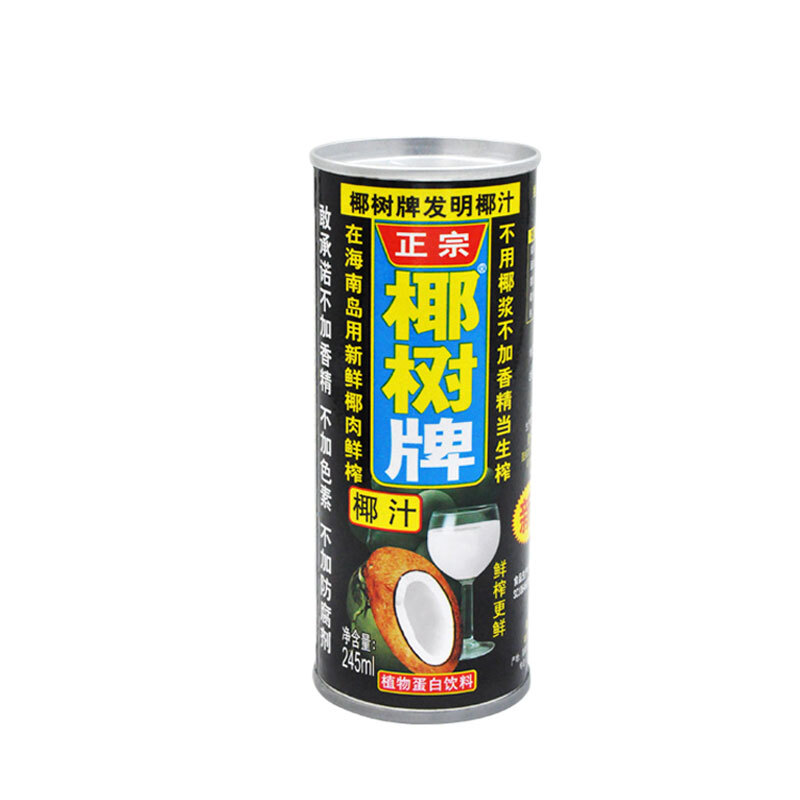 椰树 椰汁正宗椰树牌椰子汁 植物蛋白饮料 245ml*24罐