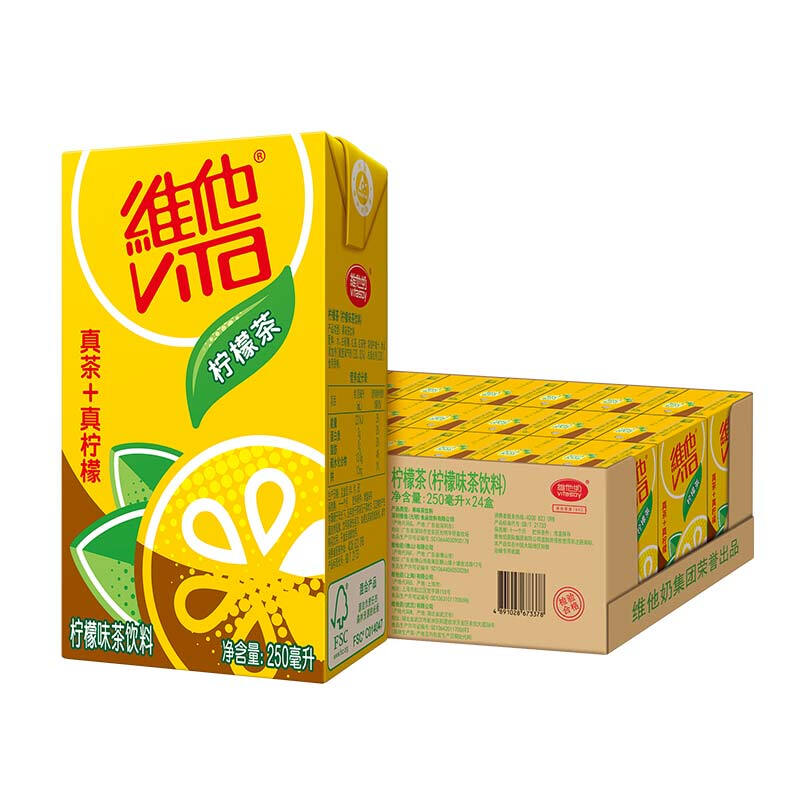 维他奶 维他柠檬茶饮料250ml*24盒 整箱装
