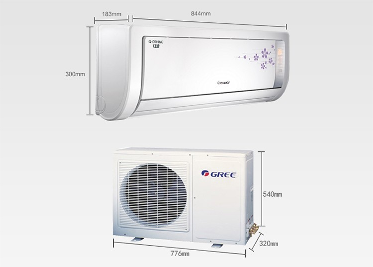 格力greekfr26gw26580fnbaa2q迪系列1匹家用变频冷暖空调