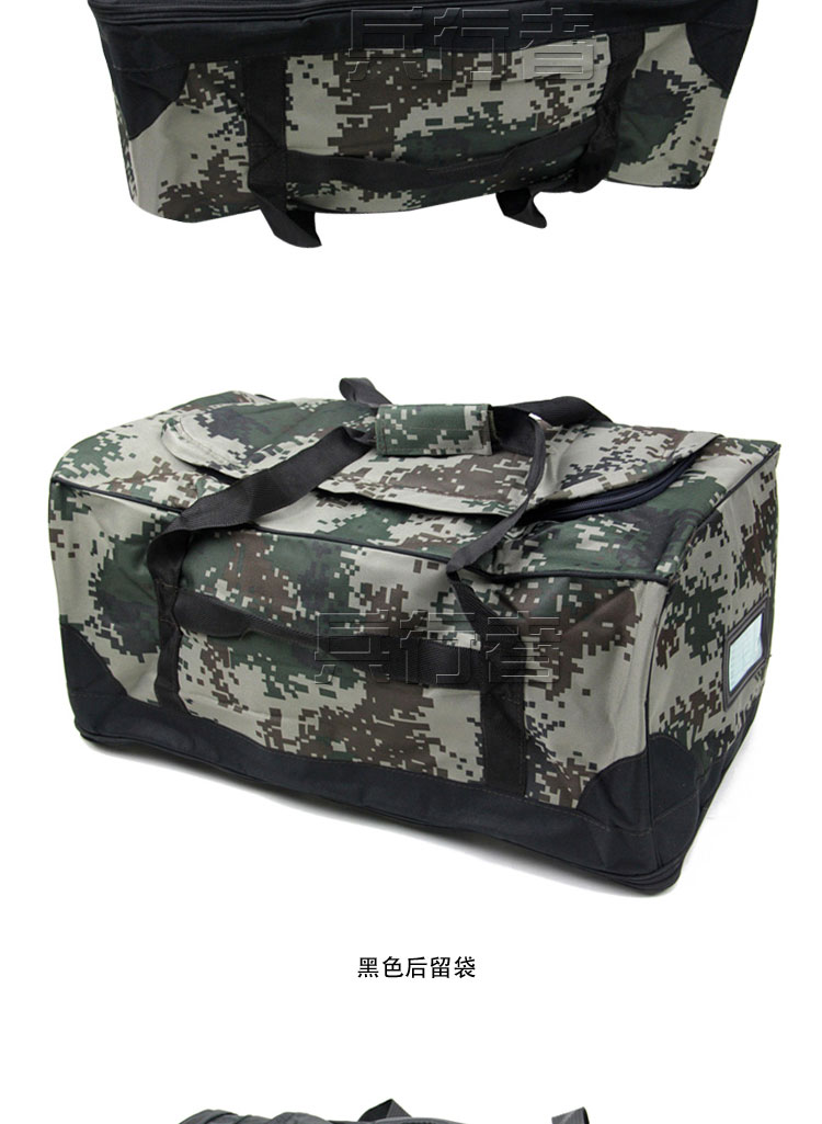 兵行者新式军迷用前运袋07式收纳大包手提包