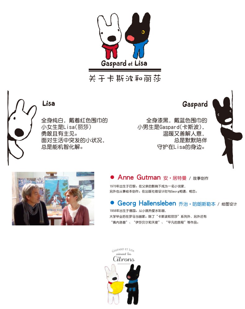 晨光qpyjqp18a540页无线装订本cheri4本包