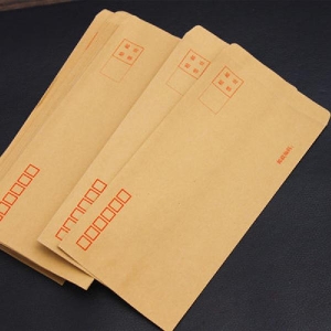 上汇sjxf001牛皮纸信封5号220110mm